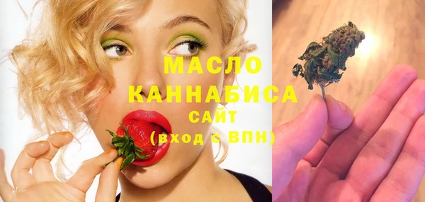 Альфа ПВП Беломорск