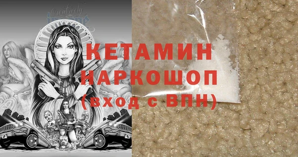 jwh Богородицк
