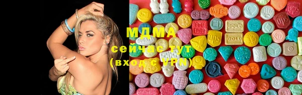 jwh Богородицк