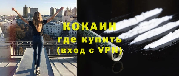 jwh Богородицк
