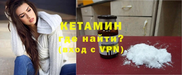 jwh Богородицк