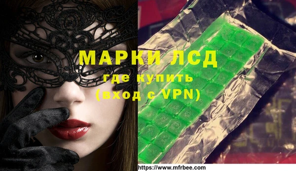 твердый Белоозёрский