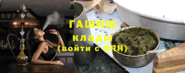 амфетамин Богданович
