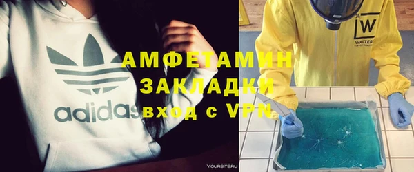 jwh Богородицк
