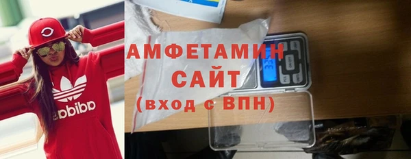 jwh Богородицк