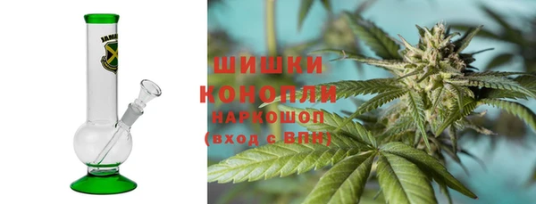 амфетамин Богданович
