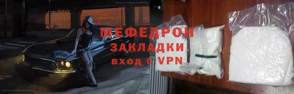 амфетамин Богданович