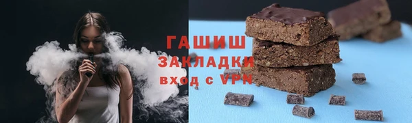 амфетамин Богданович