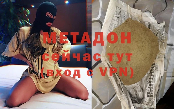 jwh Богородицк