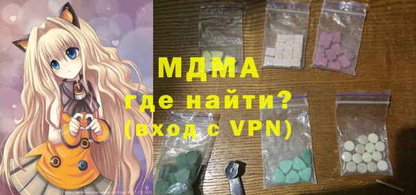 Альфа ПВП Беломорск