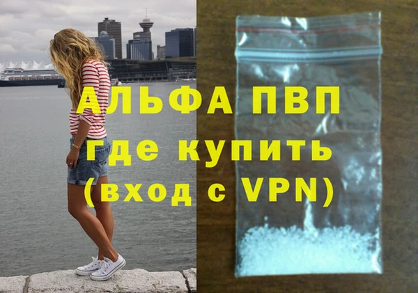 твердый Белоозёрский