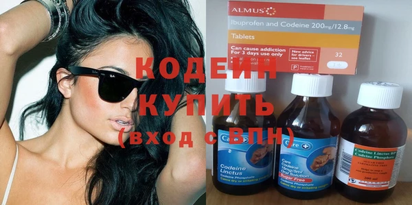 jwh Богородицк