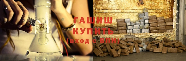 jwh Богородицк