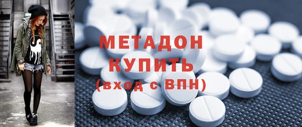амфетамин Богданович