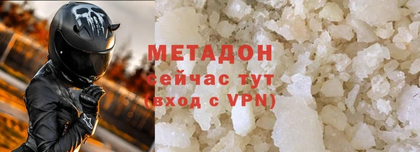 амфетамин Богданович
