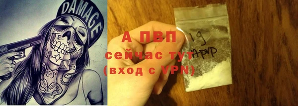 кокаин VHQ Богородск