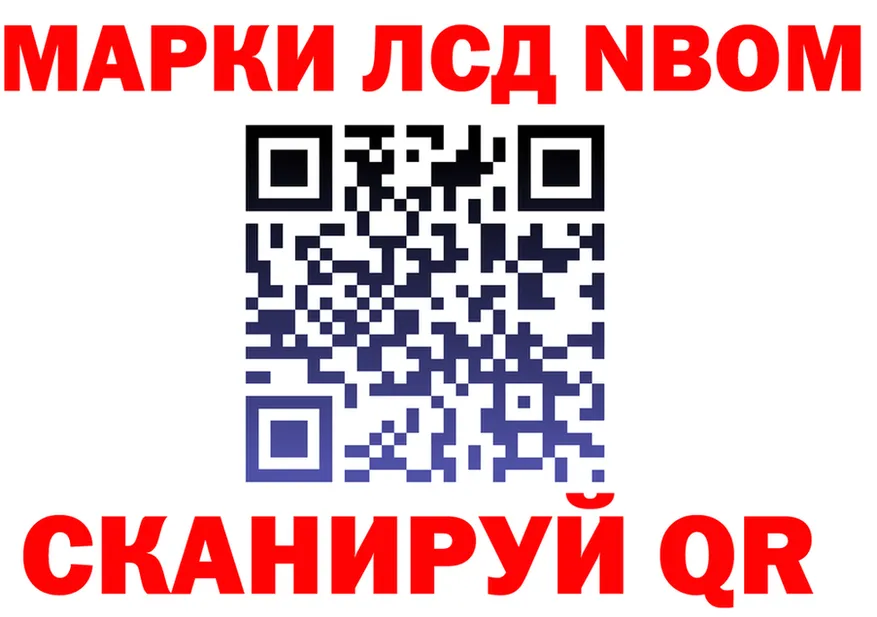 COCAIN Колумбийский ТОР это гидра Кировск